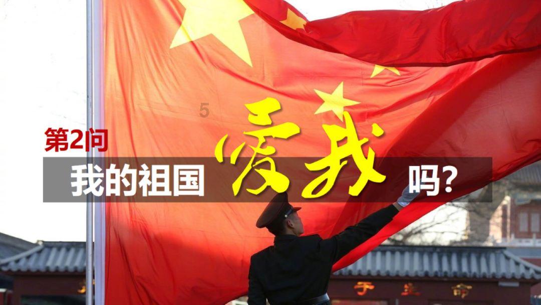 她跟我说用凑一桌的不?我怎么回答她