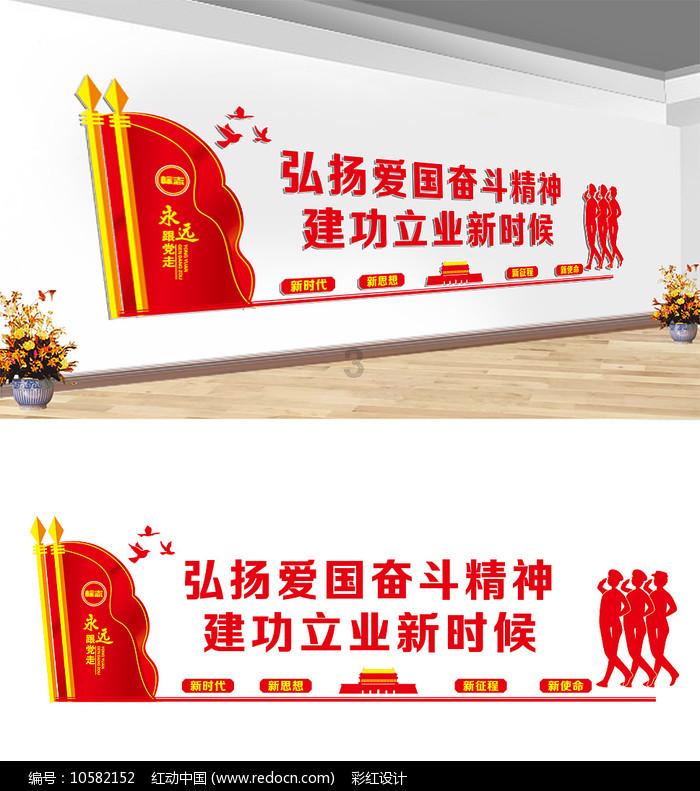 拯救孩子詹姆斯
