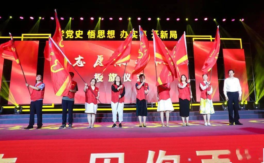 救援网球女孩