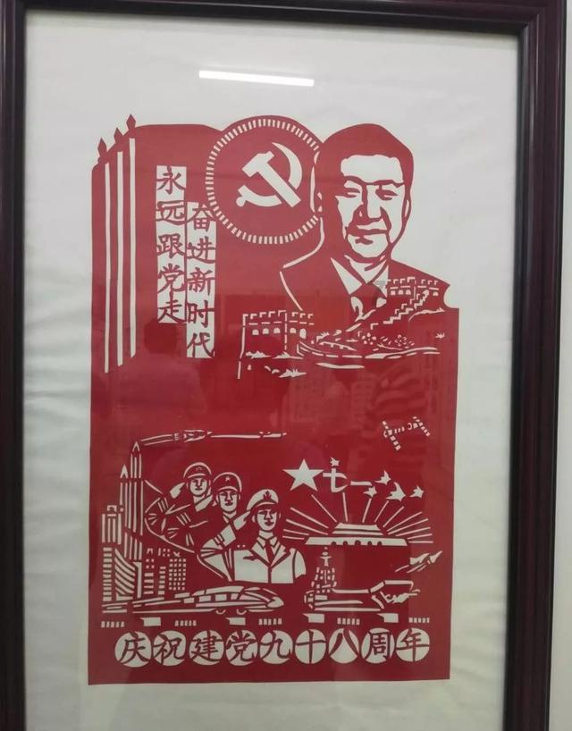 夏日的婚礼